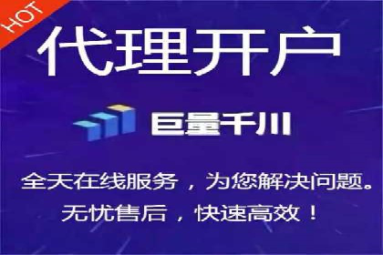 信息流广告投放案例深度剖析