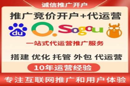 百度推广策略分享：实战案例